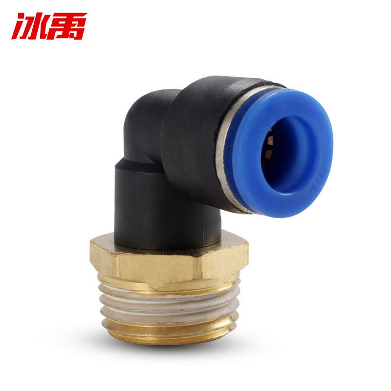 冰禹 SNyl-502 外螺纹弯通快速接头 PL8-02PL10-02PL12-04气动接头 元件PL12-02 10个