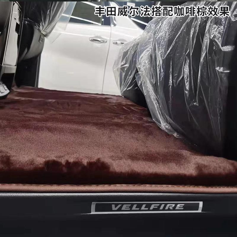 家柏饰(CORATED)丰田威尔法脚垫专用地毯新款丰田威尔法款埃尔法双擎专用脚垫高清大图