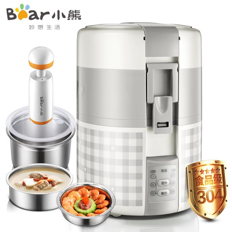 小熊(Bear)电热饭盒 DFH-A20D1 2升大容量双层饭盒 智能预约定时 304不锈钢蒸碗 电饭煲电饭盒