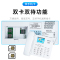 飞利浦(PHILIPS)无线插卡座机/全网通4G网络 录音电话机兼容手机卡WiFi彩屏办公家用CORD890 白色