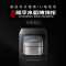 美的(Midea)赤炎臻香IH智能电饭煲Pro电饭锅家用4L钛金鼎釜九曲焖香WIFI智控蒸米饭锅EFB4022H