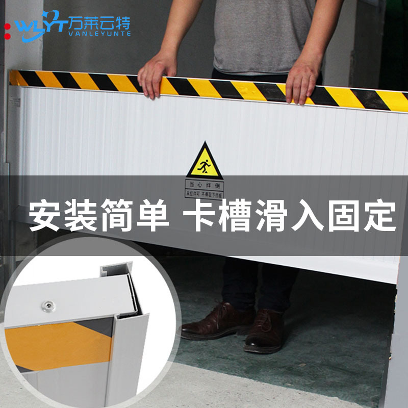 苏宁 万莱云特 铝合金挡鼠板 /WLYT-DSB014/1.5*0.5M高清大图