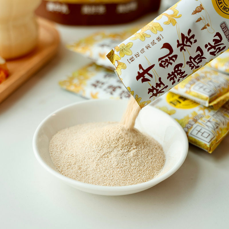 每鲜说·桂满觉陇牛乳茶（桂花乌龙风味）7包*2袋装高清大图