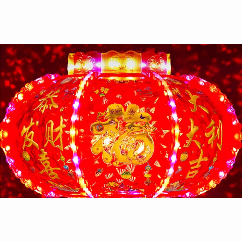 锦瑞星led旋转灯笼D80#50cm/个高清大图