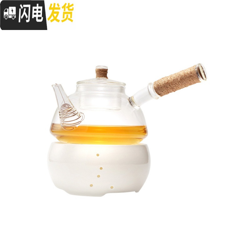三维工匠玻璃煮茶壶耐热高温煮茶器过滤侧把烧水壶花茶电陶炉可用茶器 [空]玻璃壶+4文竹茶杯