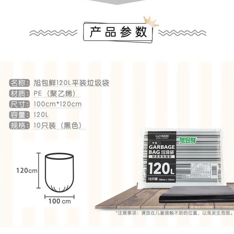 大容量 家用厨房卫生间图片