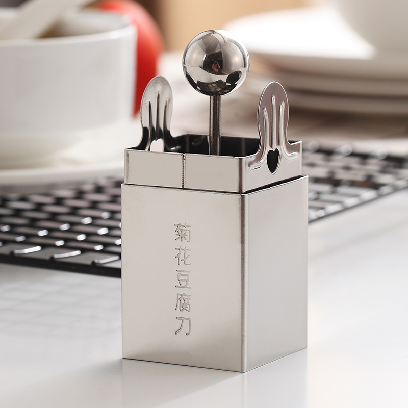 纳丽雅 Naliya 厨房小工具a 不锈钢菊花豆腐刀模具厨房纳丽雅家用文思豆腐切丝刀diy小工具 价格图片品牌报价 苏宁易购黎卫士厨具专营店