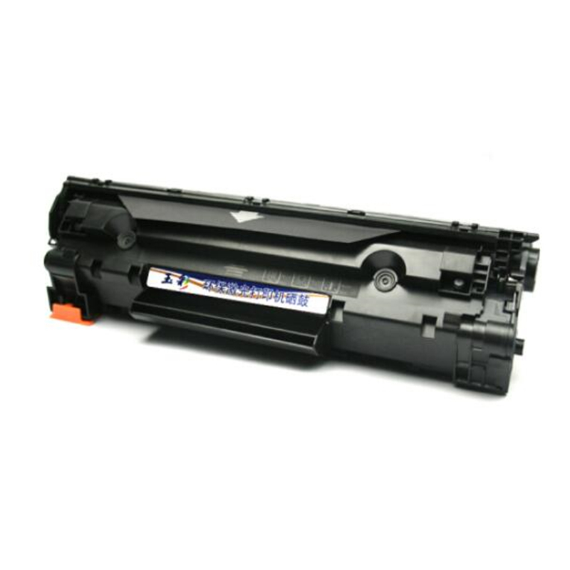玉彩 CC388A硒鼓 适用惠普1007 P1008 P1106 P1108 M226dw M1213 m126a墨盒