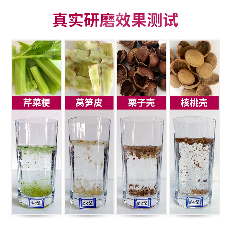 中美合资/爱迪生18-0厨房垃圾处理器家用厨余食物餐厨水槽粉碎机