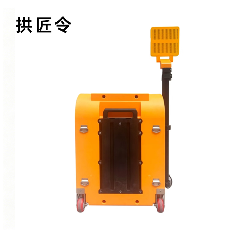 拱匠令 GJL6172 工作灯 45W/100W 36V LED IP67 电池供电(计价单位:台)黄色高清大图