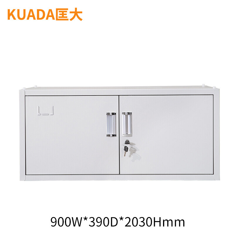 匡大 办公柜钢制柜资料柜0.9米档案柜灰白色KDG-021