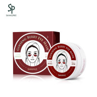 韩国SHANGPREE香蒲丽眼膜贴 红公主眼膜贴 细纹黑眼圈泪沟补水保湿60片