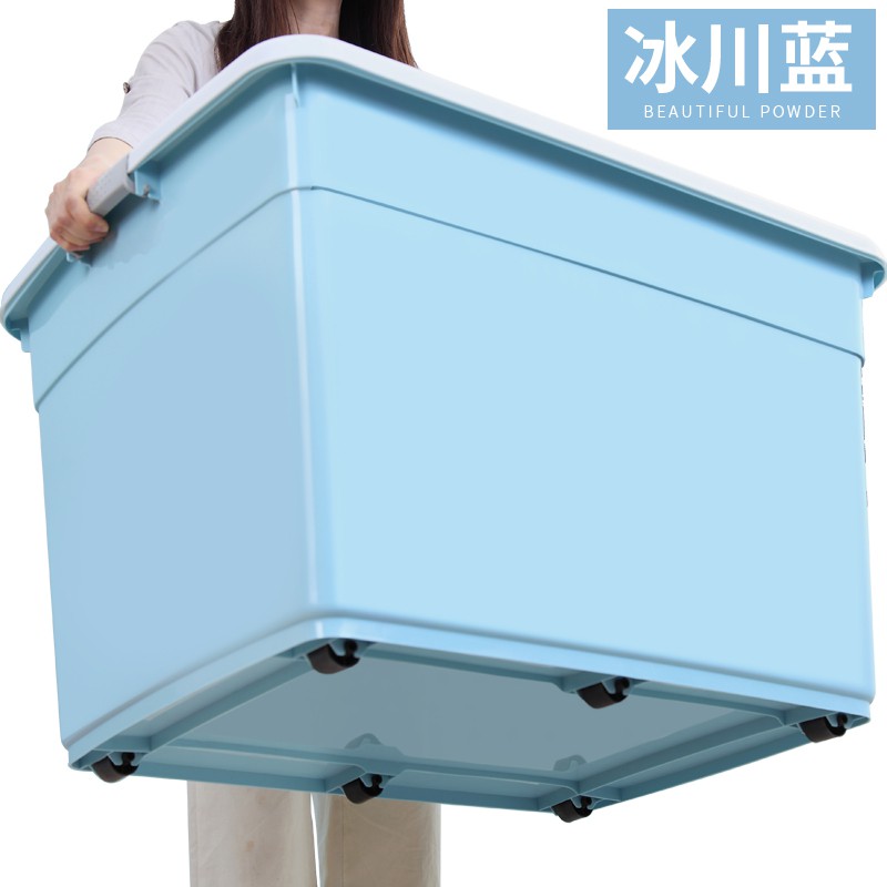 塑料特大号收纳箱加厚整理箱衣服玩具被子储物储蓄盒超大容量有盖 三维工匠高清大图