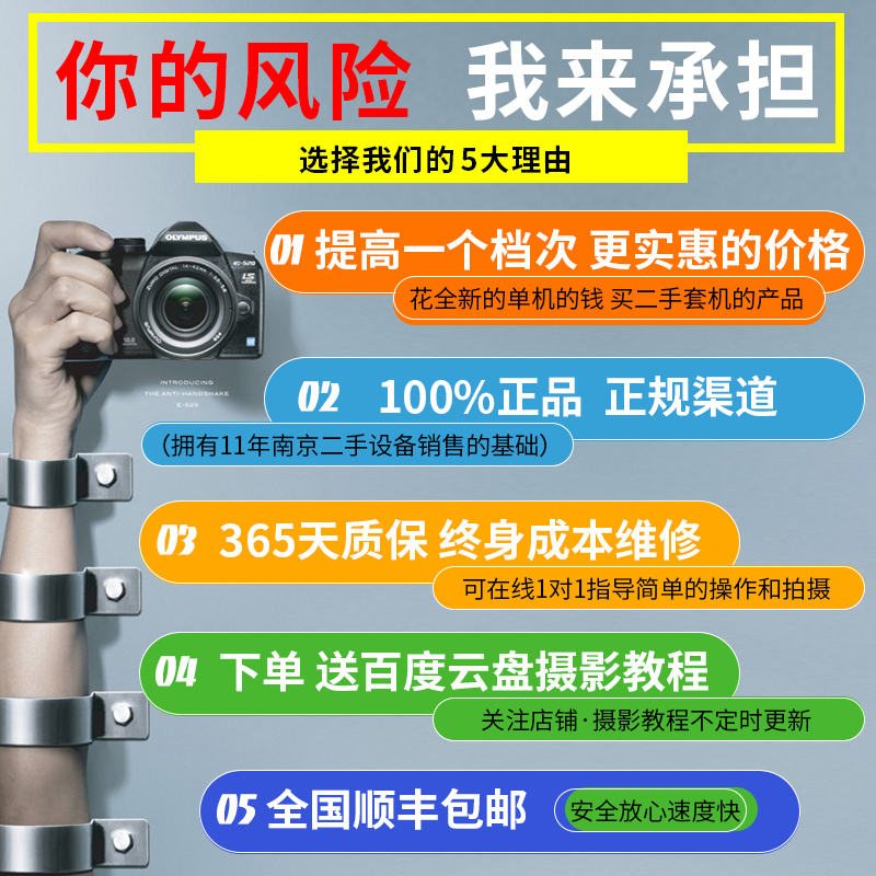 [二手95新]佳能/Canon EOS 750D 入级单反相机 单反机身 单机身 佳能单反