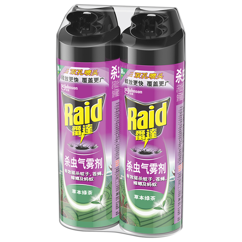 雷达 杀虫气雾剂 550ml*2 绿茶 双包装 电商供应