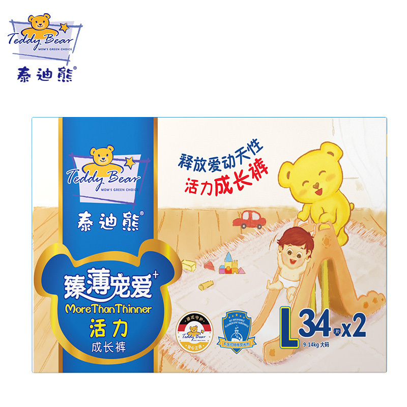 泰迪熊Teddy Bear臻薄宠爱活力透气拉拉裤L68片(9-14公斤)婴儿尿不湿