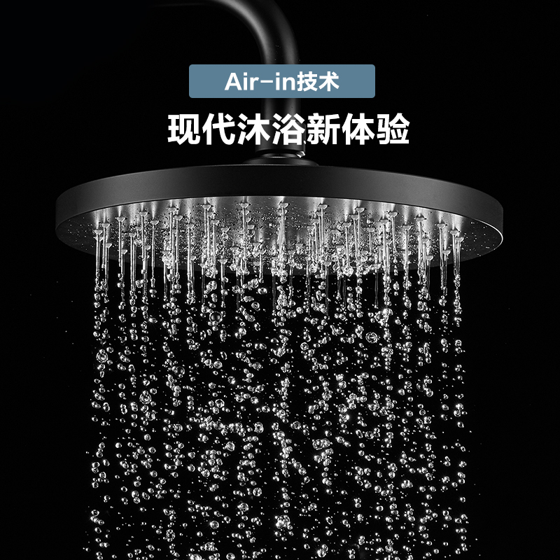 官方正品 五年质保