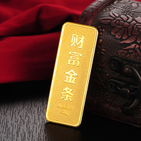 [预售,3天内发货][支持回购]壹仟俩黄金中国投资金条AU9999百福献瑞(带证书)黄金饰品通用投资金条计价