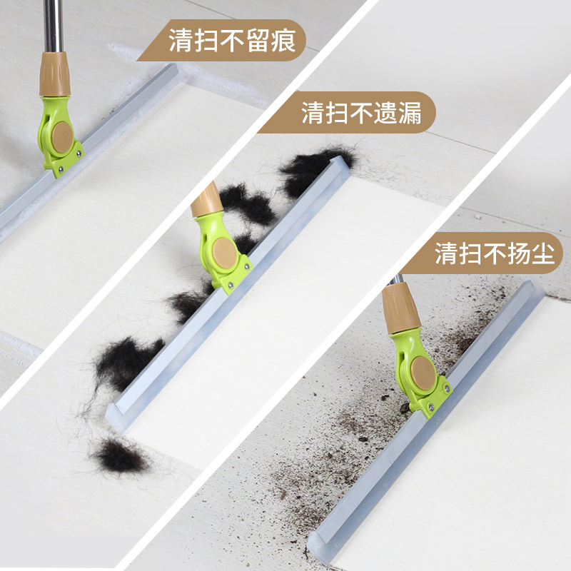 魔法扫把家用扫水魔术扫帚扫头卫生间地板刮水器地刮