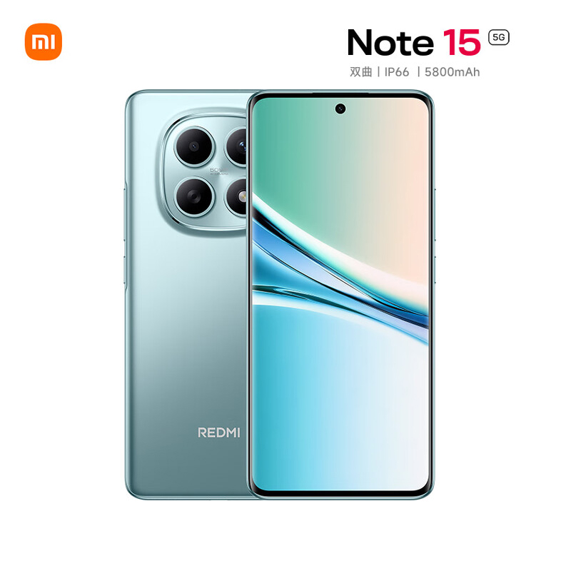 小米 REDMI Note15 8GB+128GB 天青蓝 第三代骁龙6 5800mAh大电池 5G红米手机高清大图