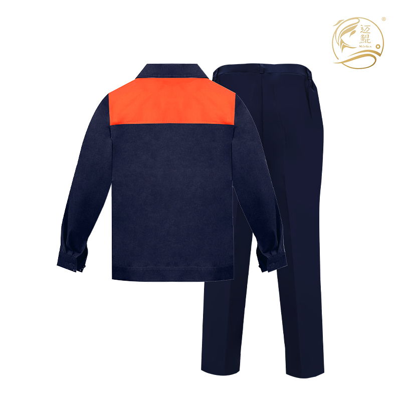 迈鲲涤棉春秋工作服B06012500高清大图