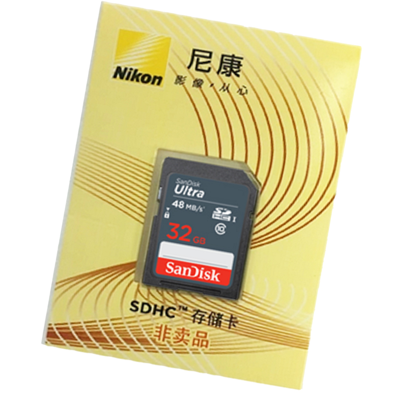 尼康Nikon 原装定制SD卡单反相机内存卡闪迪SD卡16g/32g/64g/128g【尼康32g 80m/S SD卡】