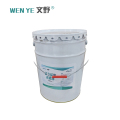 文野快干环氧灰底漆H06-2 /KG 20KG/桶