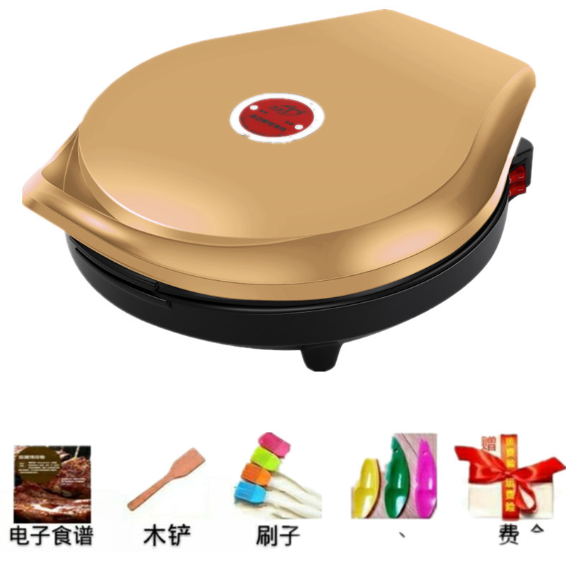 电饼铛时光旧巷家用加深加大号电饼锅双面加热煎烤煎饼机烤饼机 金色