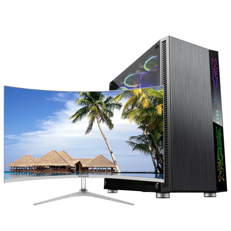 世纪之星 酷睿i5四核/GTX1050 4G独显/16GB内存/256GB固态 家用办公 游戏电脑 台式机 台式电脑 DIY组装机 组装电脑 电脑主机+32英寸曲面显示器全套