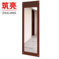 筑亮 挂衣镜 1.6m红色 个