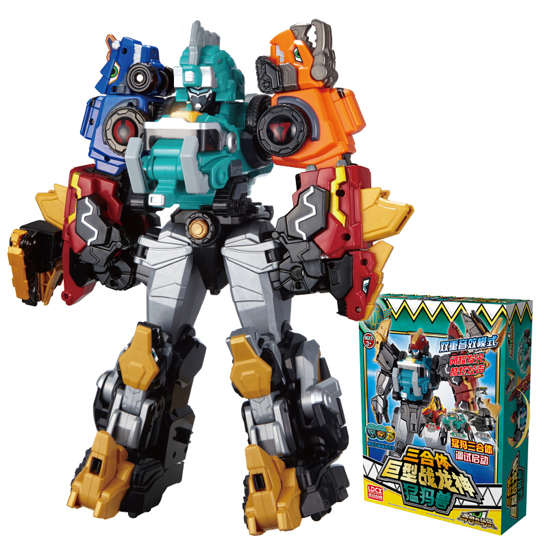 灵动创想百兽总动员男孩女孩儿童变形玩具三合体套装巨型战龙神闪电兽