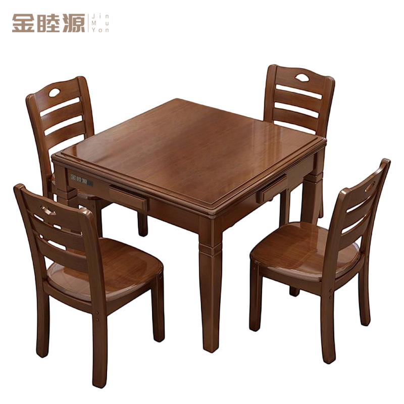 金睦源 棋牌桌 88*88*75cm套