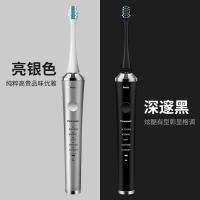 松下电动牙刷日本成人情侣款男女软毛智能声波充电式PDP51