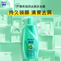 飘柔洗发水滋润去屑洗发露930ml大容量正品家庭装精华护理洗头膏