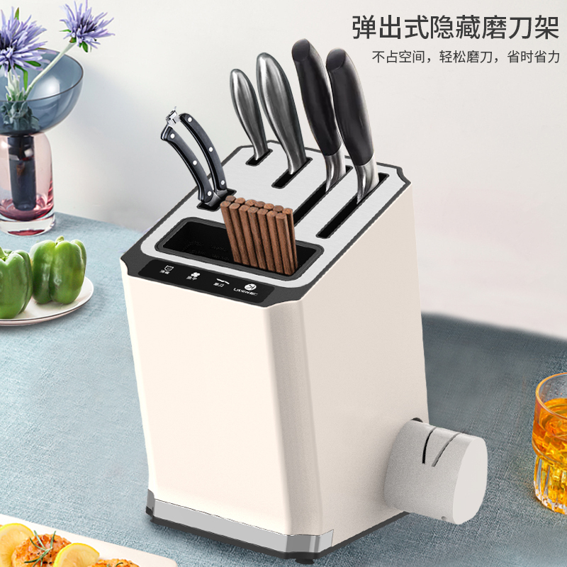 利仁(Liven)筷子刀具消毒架家用消毒机紫外线筷子刀具消毒器烘干器智能消毒刀筷架XDJ-1