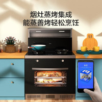 美的(Midea)集成灶油烟机燃气灶60L蒸烤一体机 17立方大吸力烟灶联动自清洁暖菜吧台JJZT-WX08(天然气)