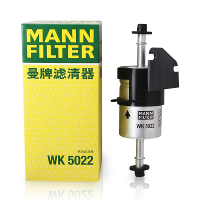 曼牌(MANN)燃油滤WK5022适配12-15款菲翔 1.4T/14款致悦 1.4T