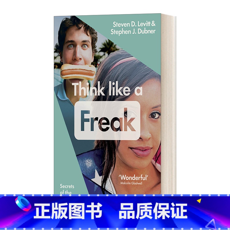 魔鬼经济学3 [正版]高难度谈话 英文原版书 Difficult Conversations 哈佛谈判小组15年潜心研究高清大图