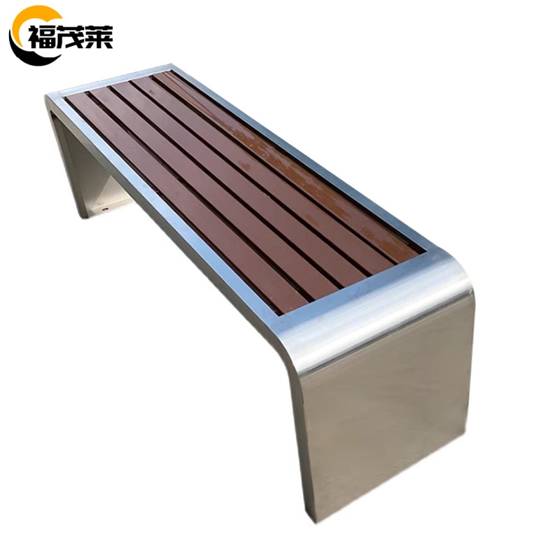 福茂莱户外长椅1米个高清大图