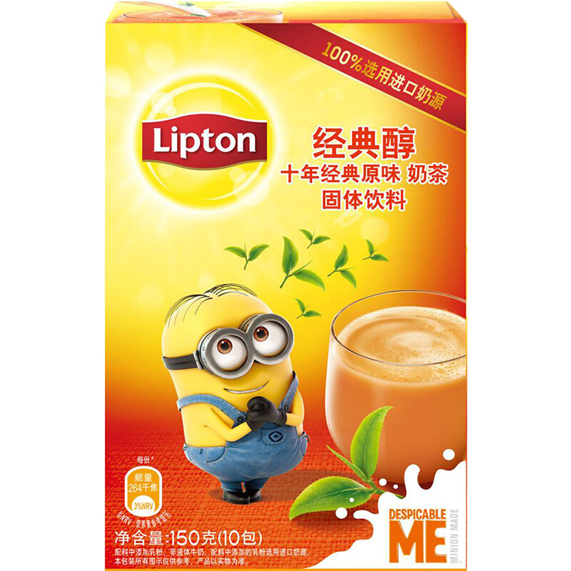 立顿(Lipton)10年经典原味奶茶10条