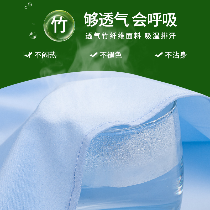 啄木鸟[竹纤维]白色衬衫短袖男士夏季正装商务免烫工装长袖衬衣高清大图
