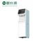 碧水源(Originwater)商用净水器 PD100VC2 纳滤直饮机净水机净饮一体机两种水温