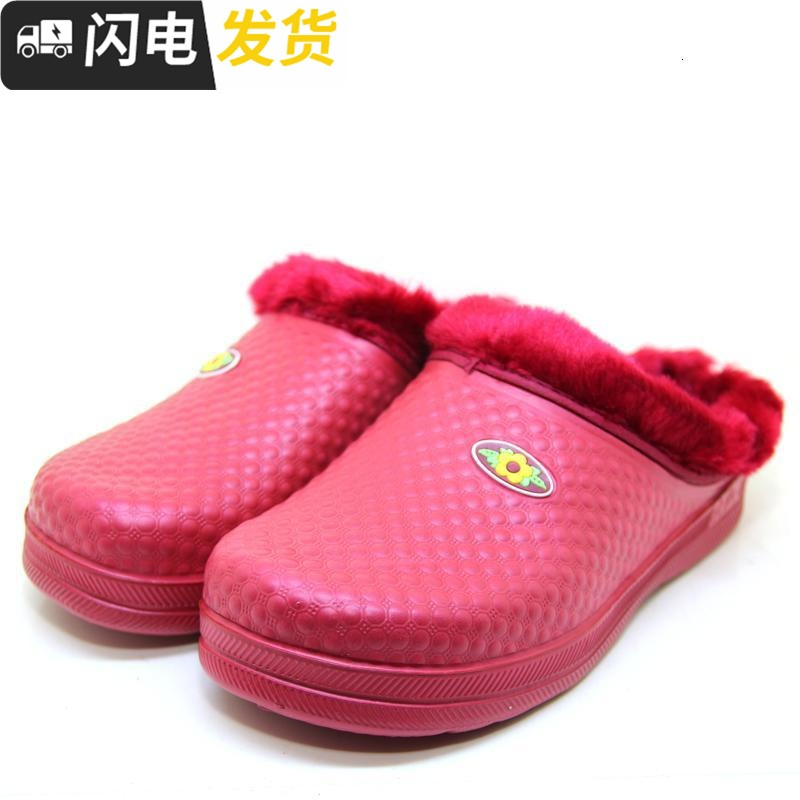 冬季EVA防棉拖鞋女厚底跟情侣防拖鞋男防防滑保暖棉拖鞋启如