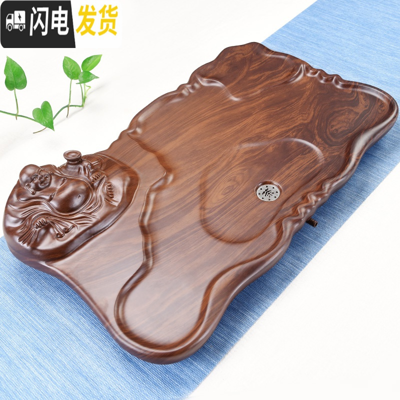 三维工匠实木茶盘茶海托盘功夫茶具套装抽屉式小木茶盘