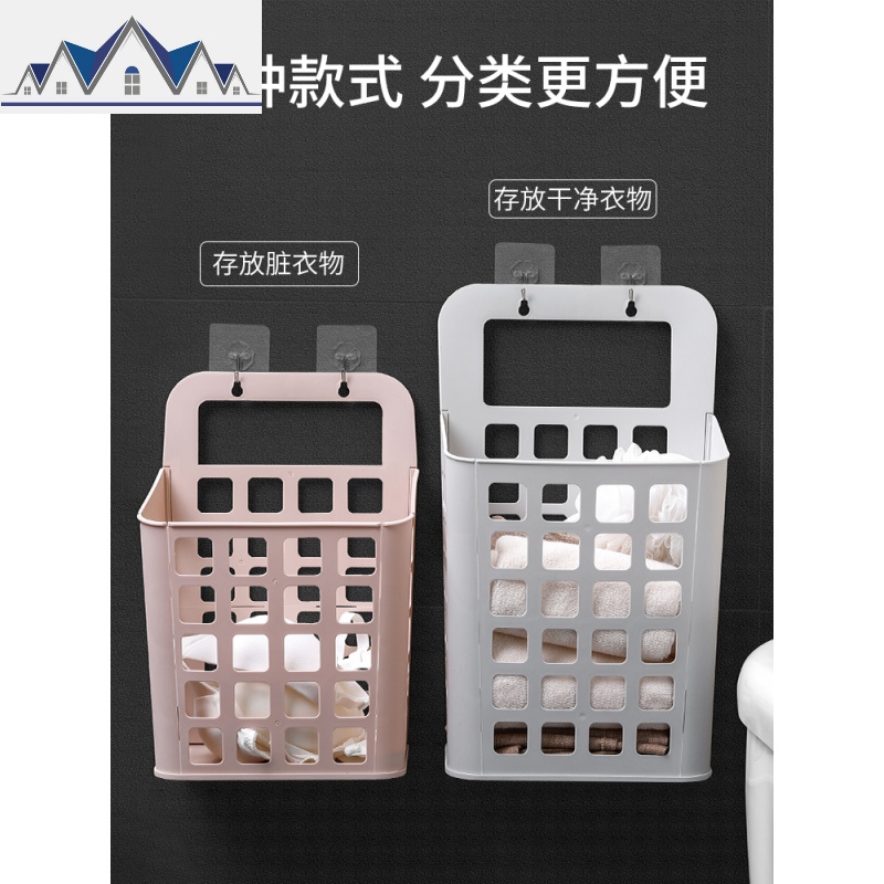 壁挂式脏衣篮衣服收纳筐创意卫生间浴室免打孔置物架收纳篮脏衣篓 三维工匠高清大图