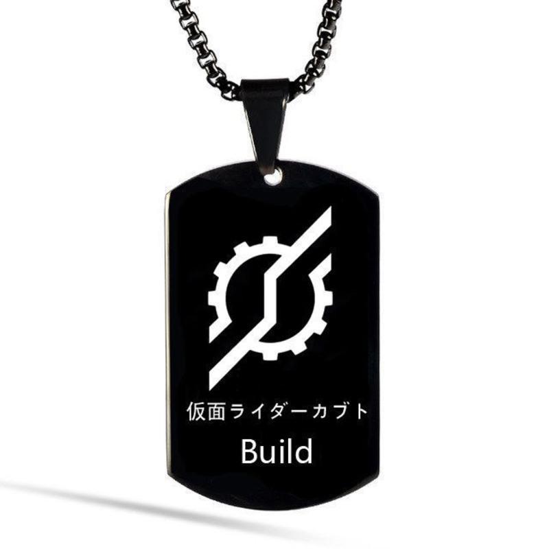 Agit 假面骑士项链build龙骑龙牙圣刃时王项链吊坠男学生周边挂链