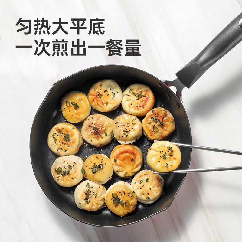 炊大皇 红火深煎锅(带盖) JG28HH-1图片