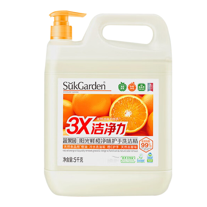 蔬果园洗洁精5kg阳光鲜橙净味不伤手SGY0870