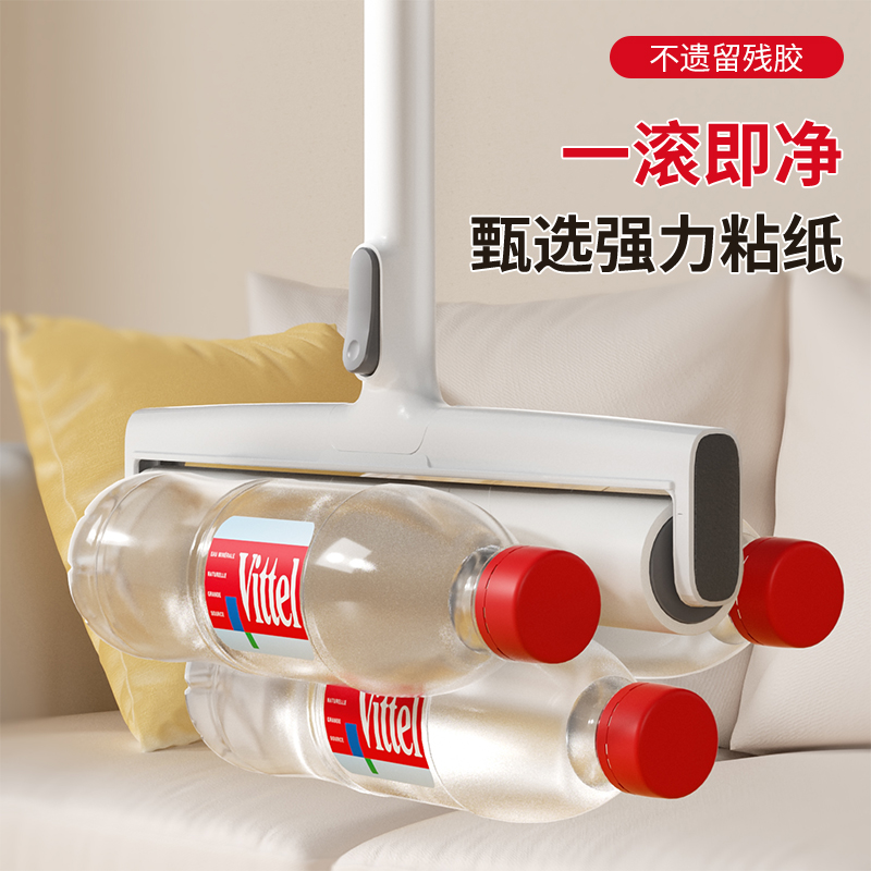 粘毛神器滚筒刷替换卷纸强力去吸毛神器长杆床上头发衣服养猫清理2940高清大图