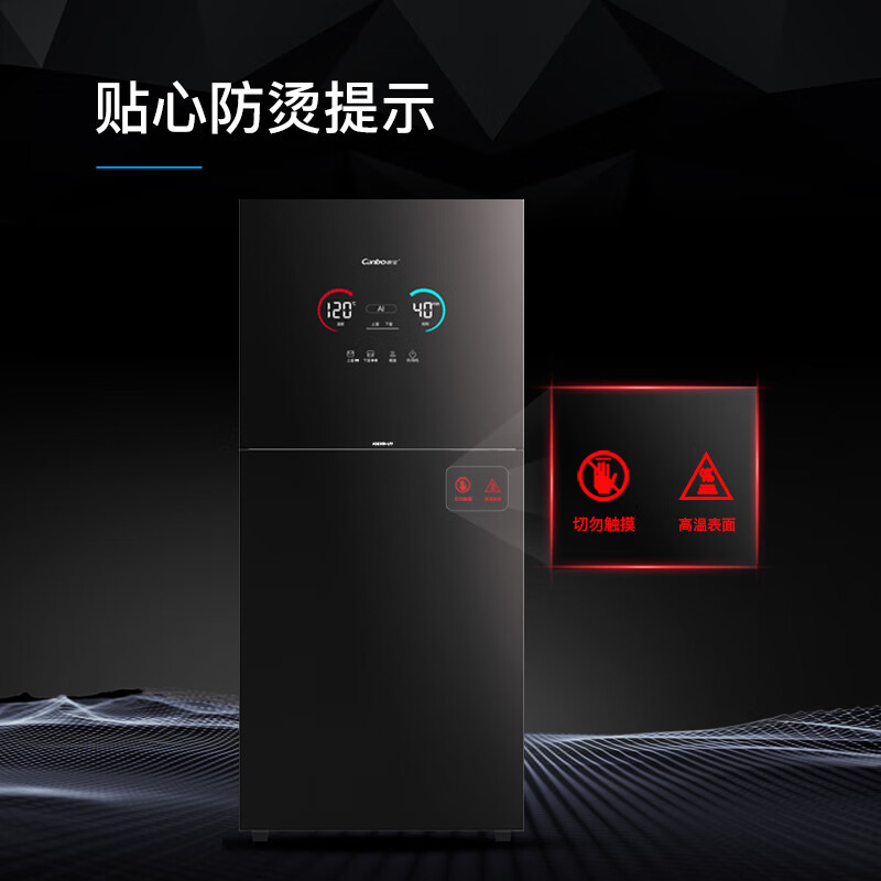 康宝(Canbo)XDZ175-LF7消毒柜家用不锈钢智能立式母婴儿餐具奶瓶碗筷二星级厨房大容量热风砧板消毒碗柜极智